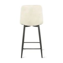Barkruk Reed Beige